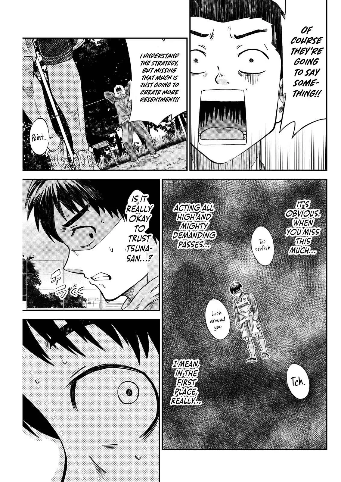 Vitoria No Kantoku Chapter 5 page 21