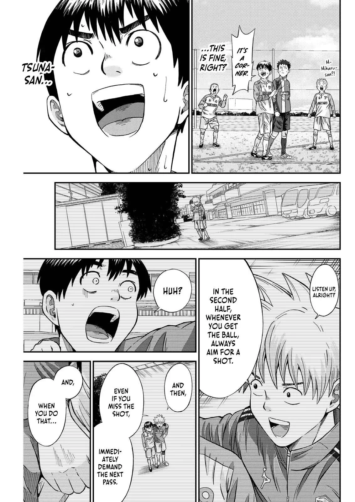Vitoria No Kantoku Chapter 5 page 11