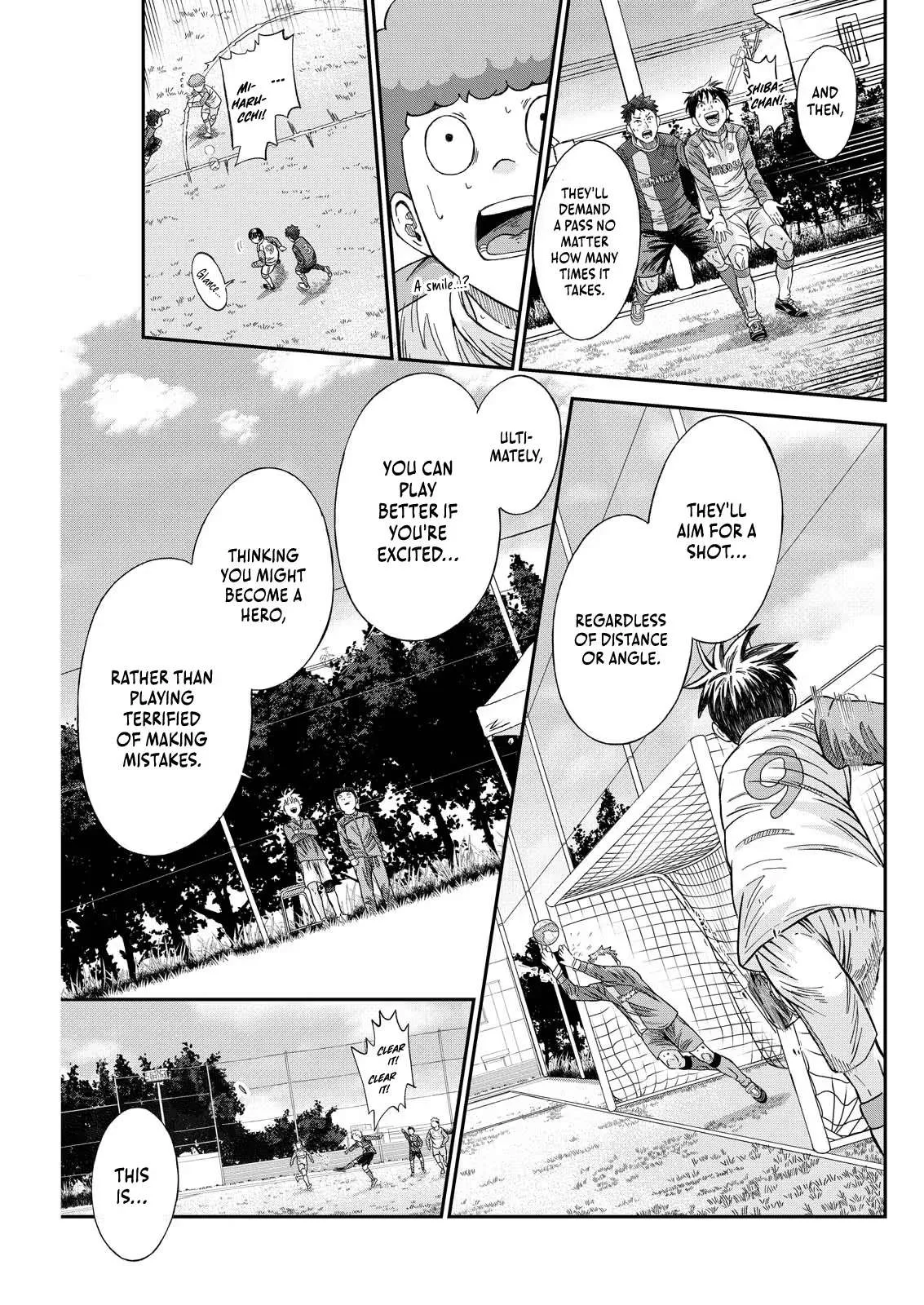 Vitoria No Kantoku Chapter 5 page 19