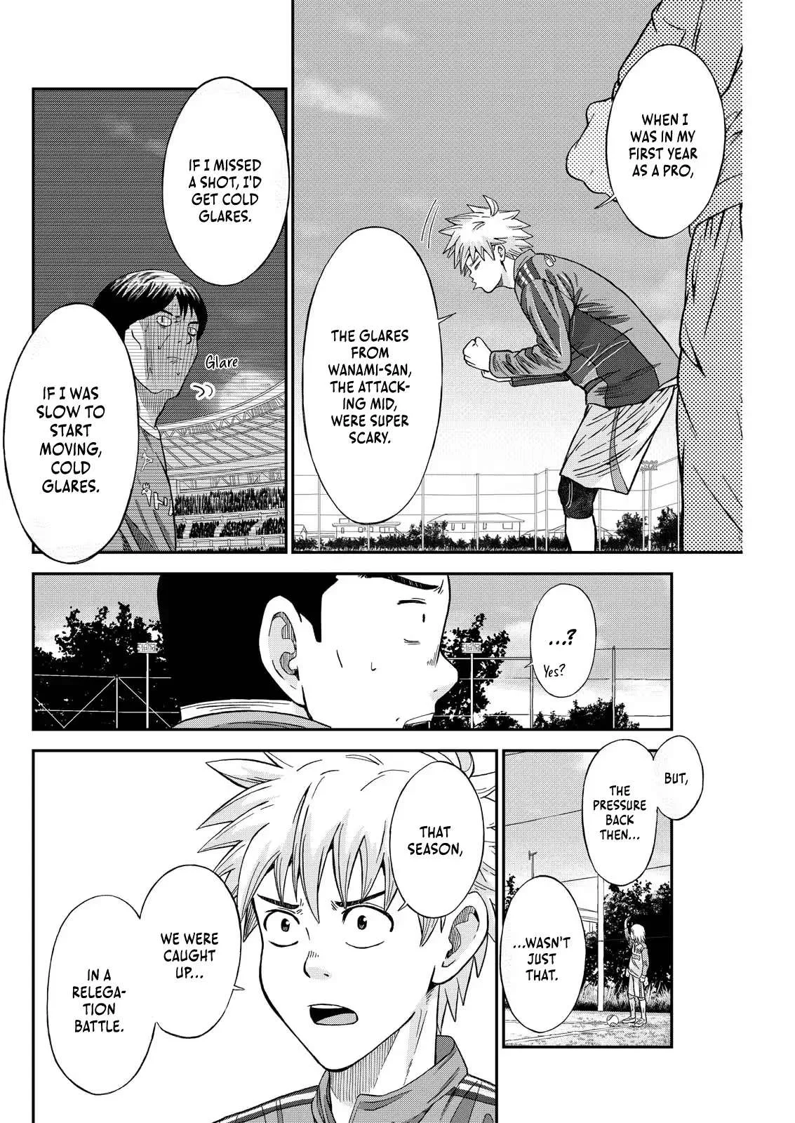 Vitoria No Kantoku Chapter 5 page 14