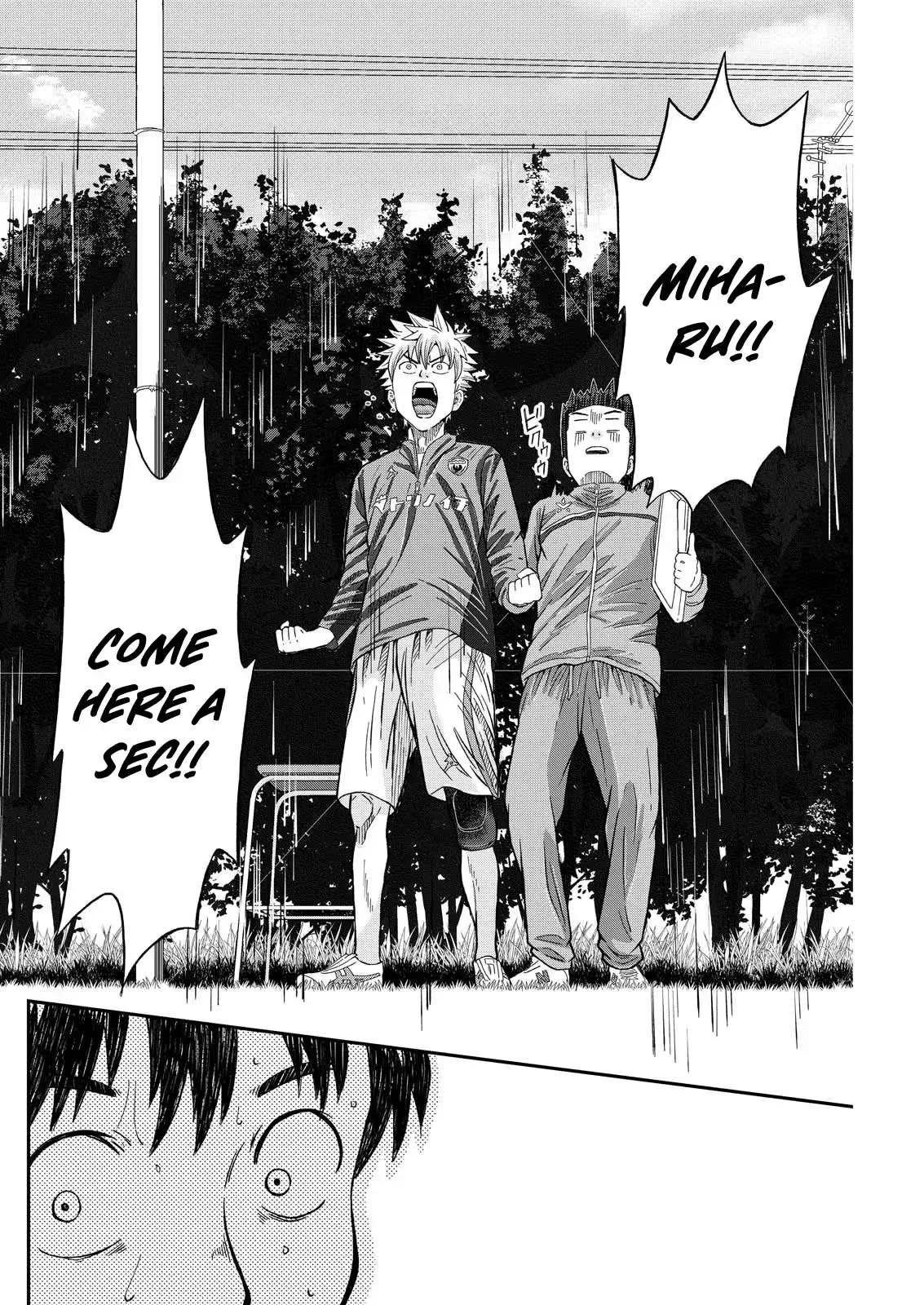 Vitoria No Kantoku Chapter 5 page 2