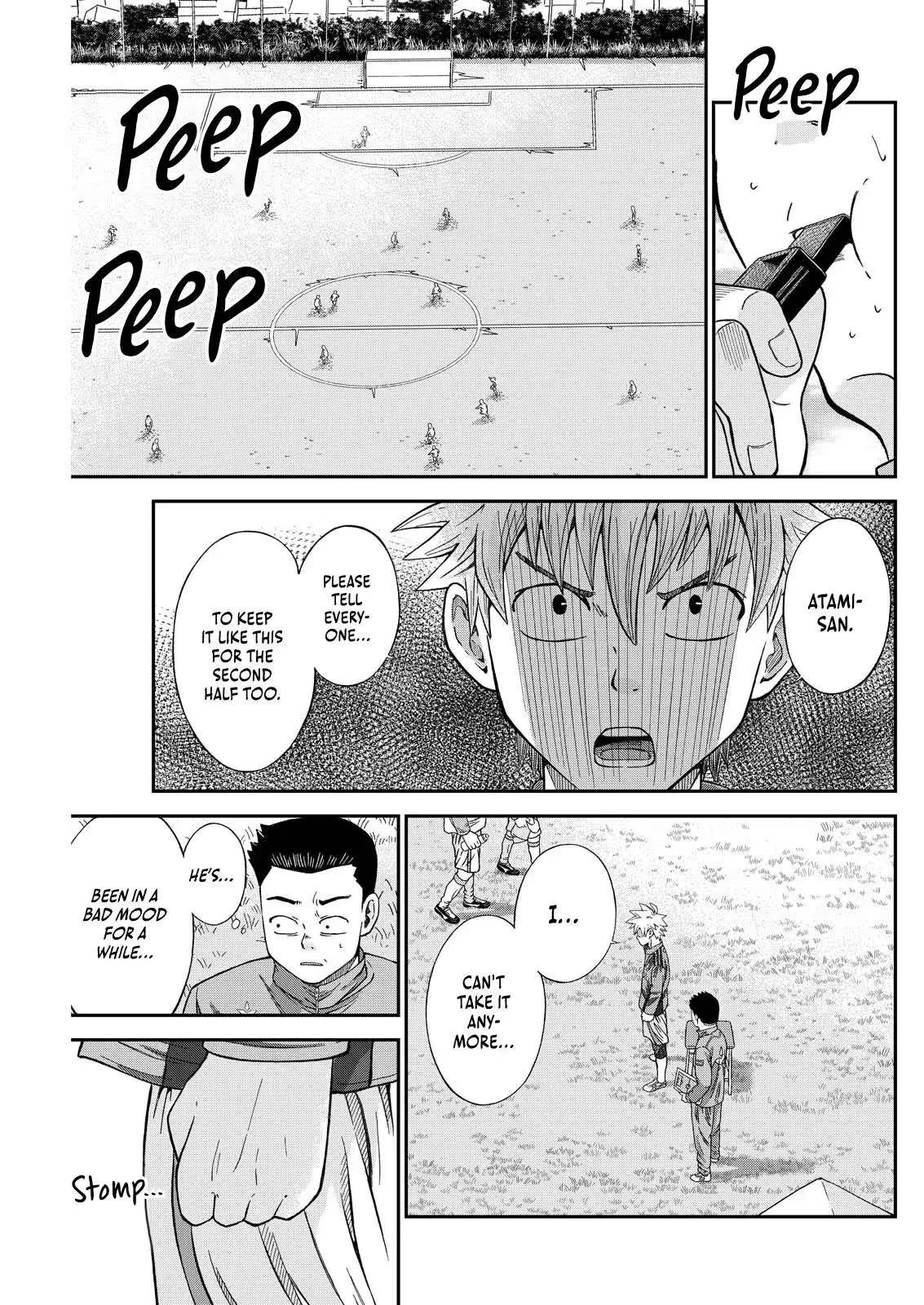Vitoria No Kantoku Chapter 5 page 1
