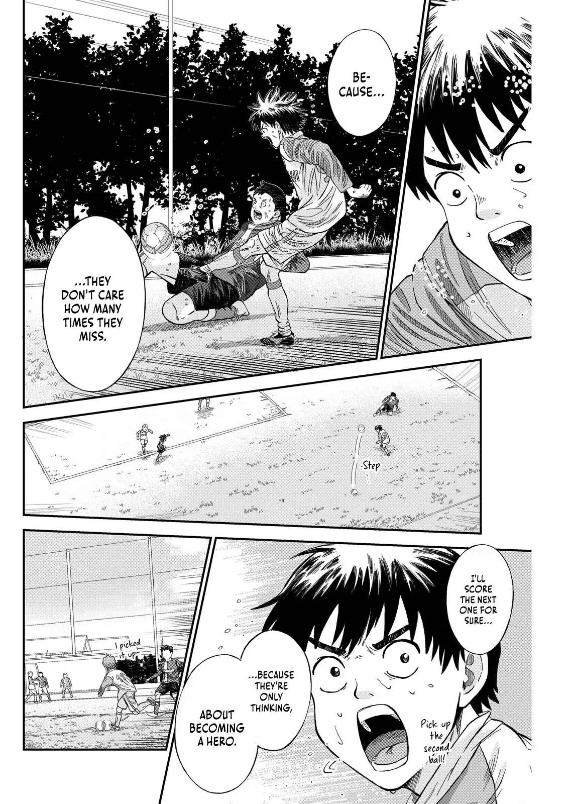 Vitoria No Kantoku Chapter 5 page 18