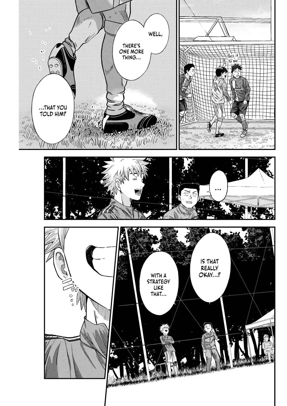 Vitoria No Kantoku Chapter 5 page 13
