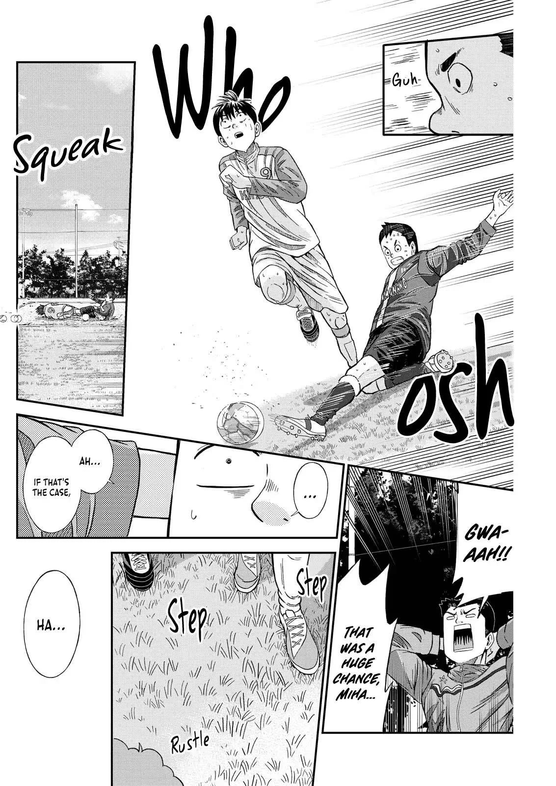 Vitoria No Kantoku Chapter 5 page 8
