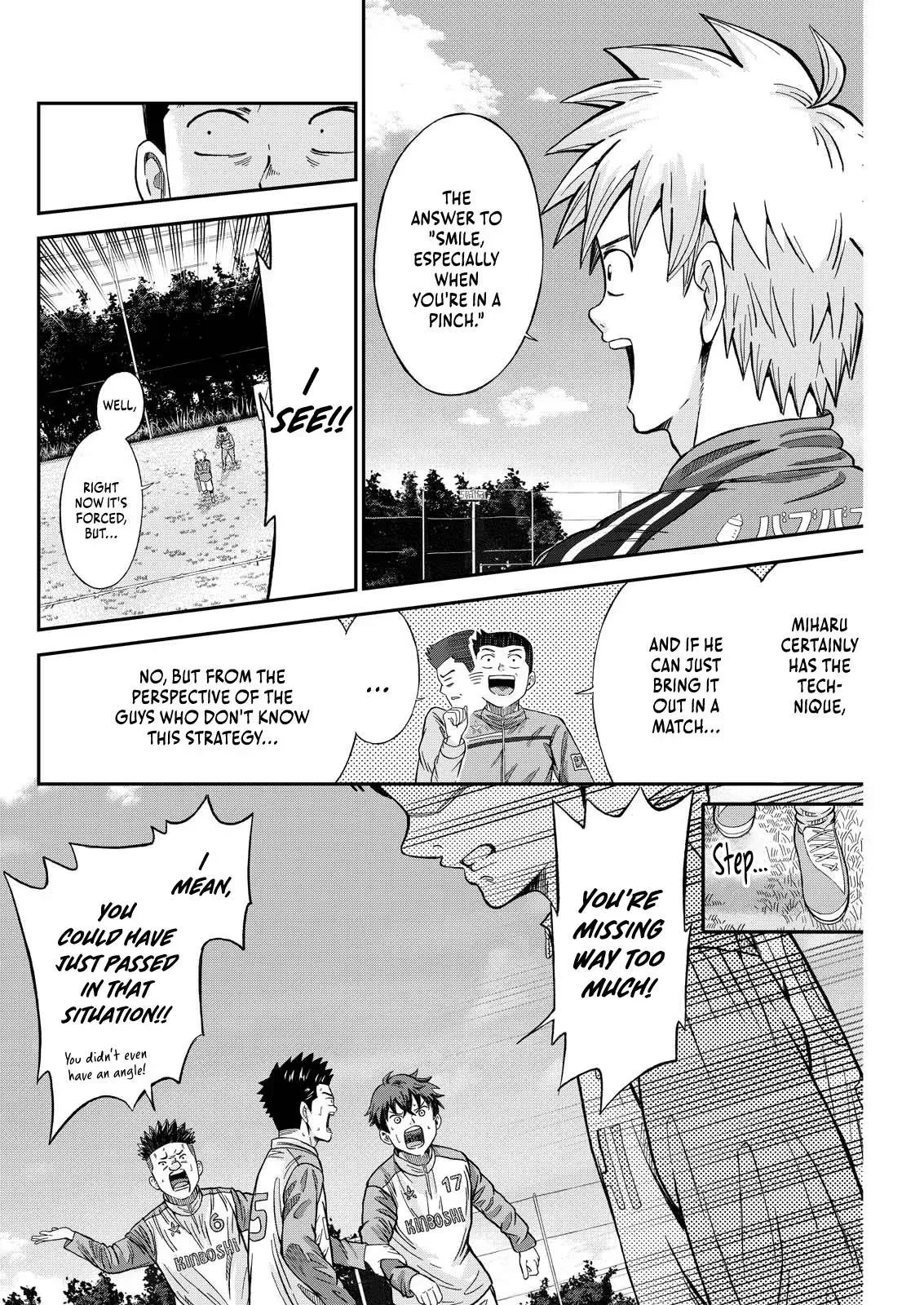 Vitoria No Kantoku Chapter 5 page 20