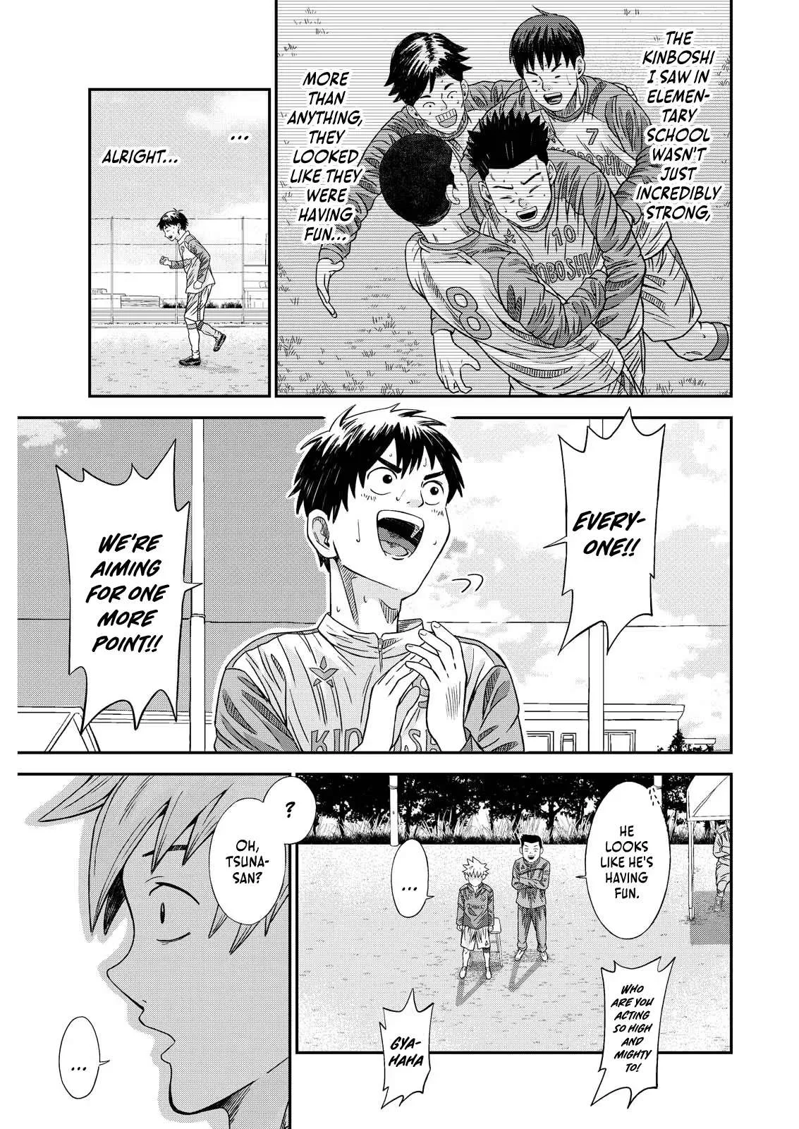 Vitoria No Kantoku Chapter 6 page 14