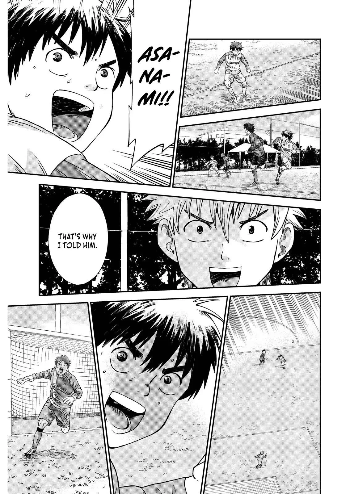 Vitoria No Kantoku Chapter 6 page 5