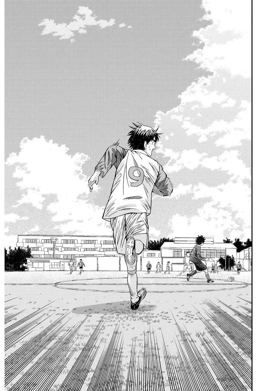 Vitoria No Kantoku Chapter 6 page 1