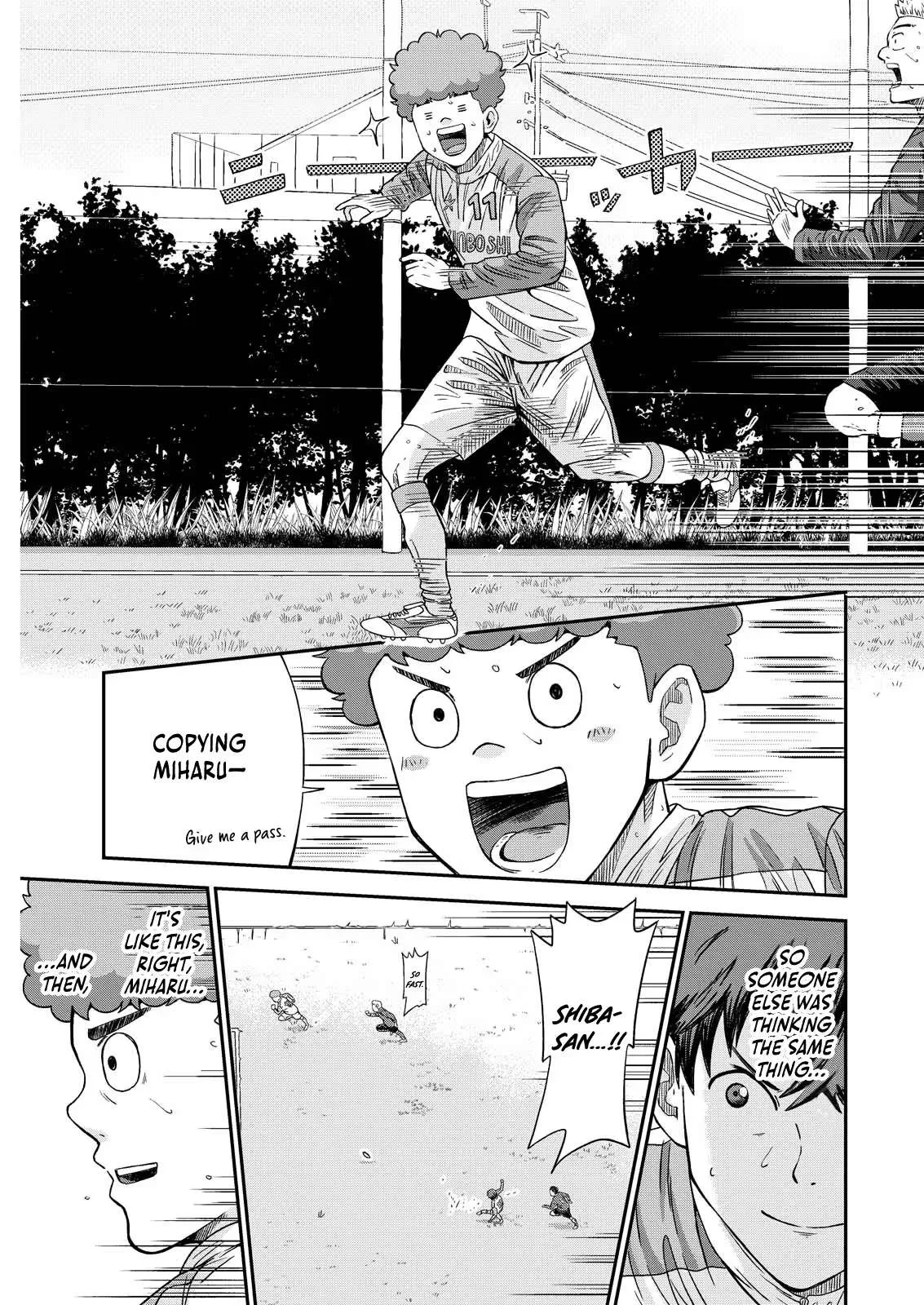 Vitoria No Kantoku Chapter 6 page 10