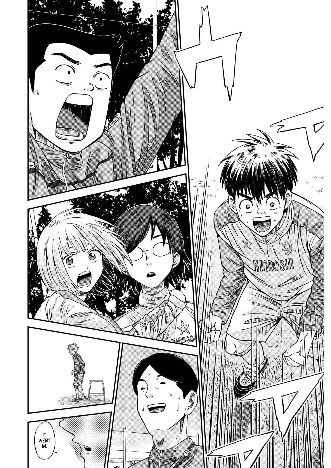 Vitoria No Kantoku Chapter 6 page 7