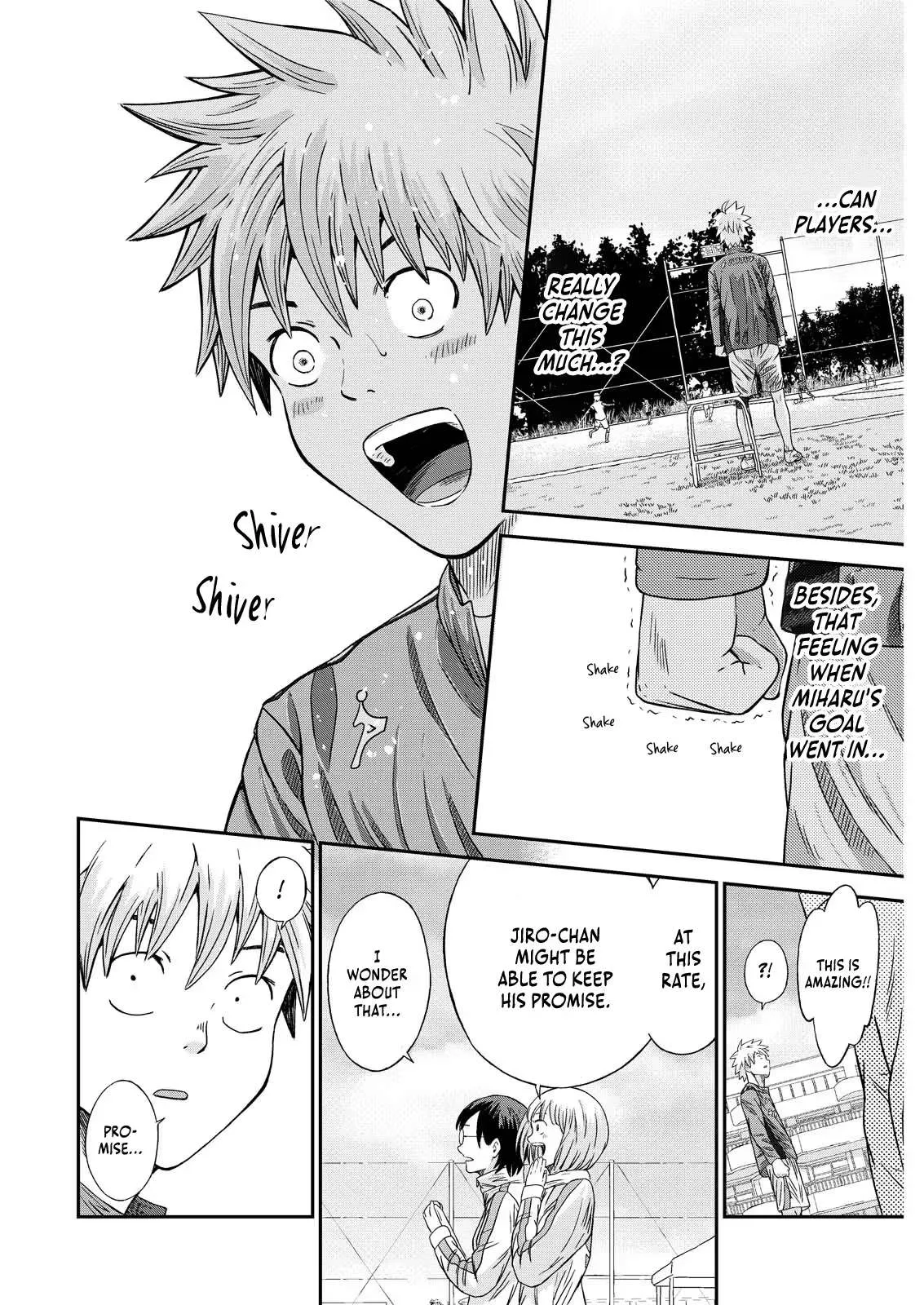 Vitoria No Kantoku Chapter 6 page 15