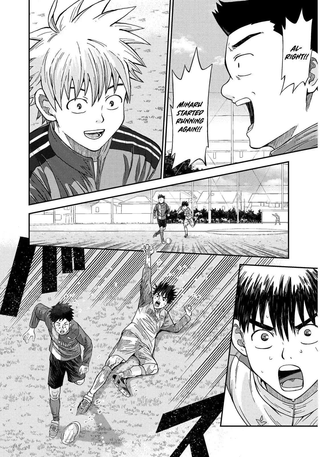 Vitoria No Kantoku Chapter 6 page 2