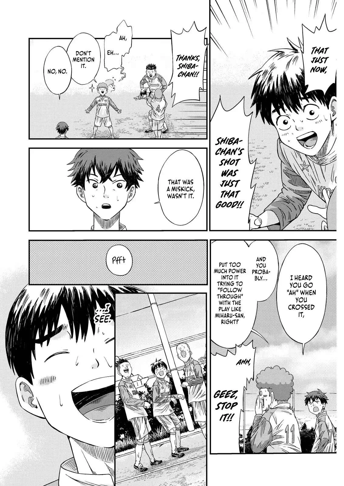 Vitoria No Kantoku Chapter 6 page 13
