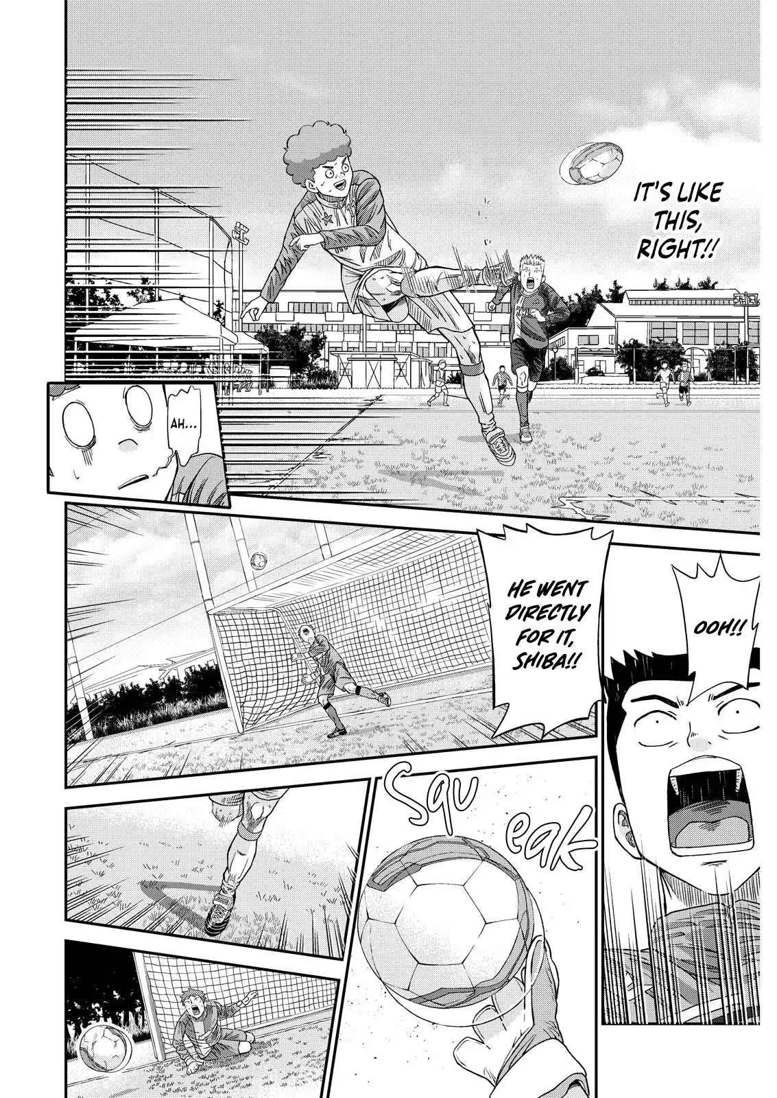Vitoria No Kantoku Chapter 6 page 11