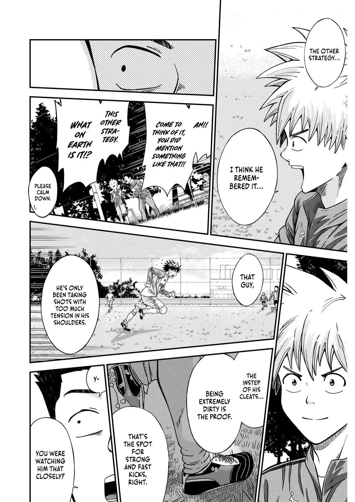 Vitoria No Kantoku Chapter 6 page 4
