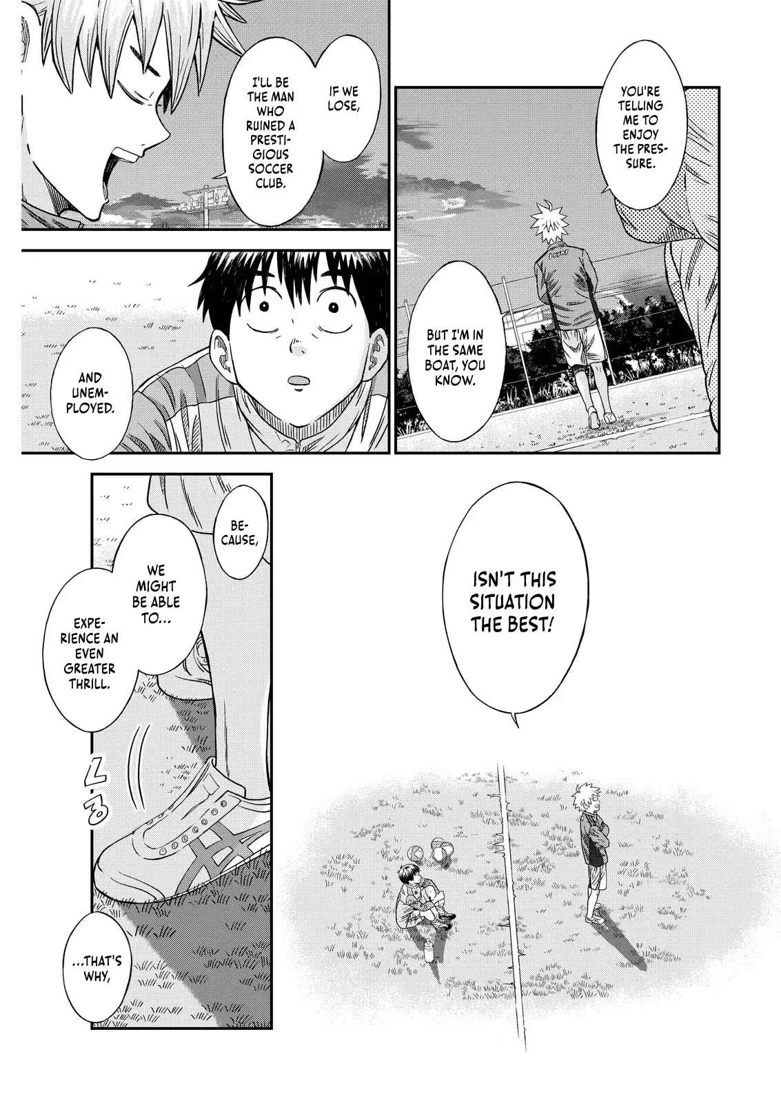Vitoria No Kantoku Chapter 6 page 20