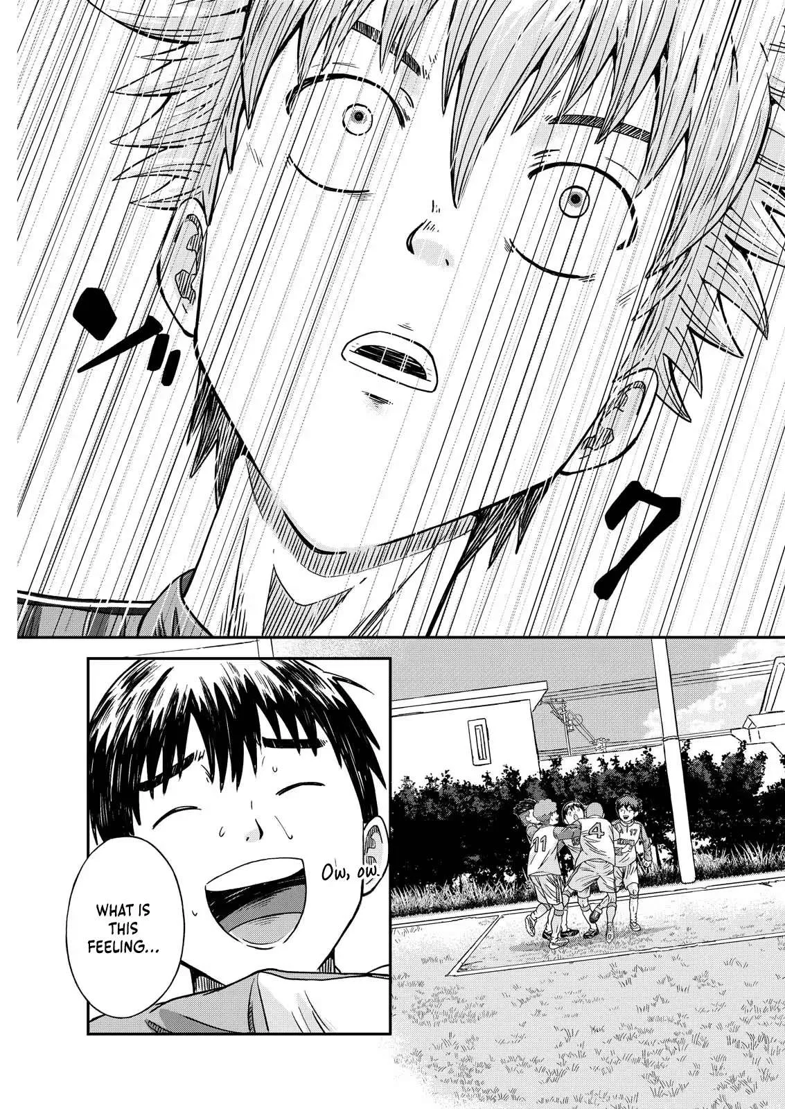 Vitoria No Kantoku Chapter 6 page 8