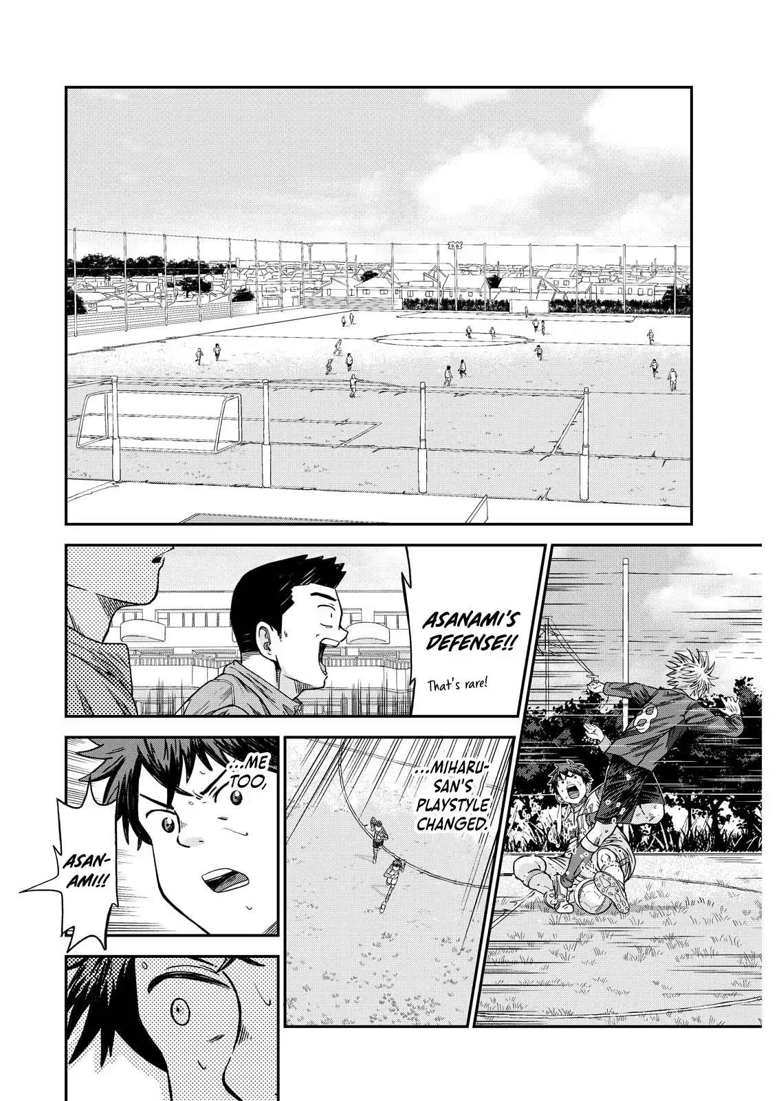 Vitoria No Kantoku Chapter 6 page 9