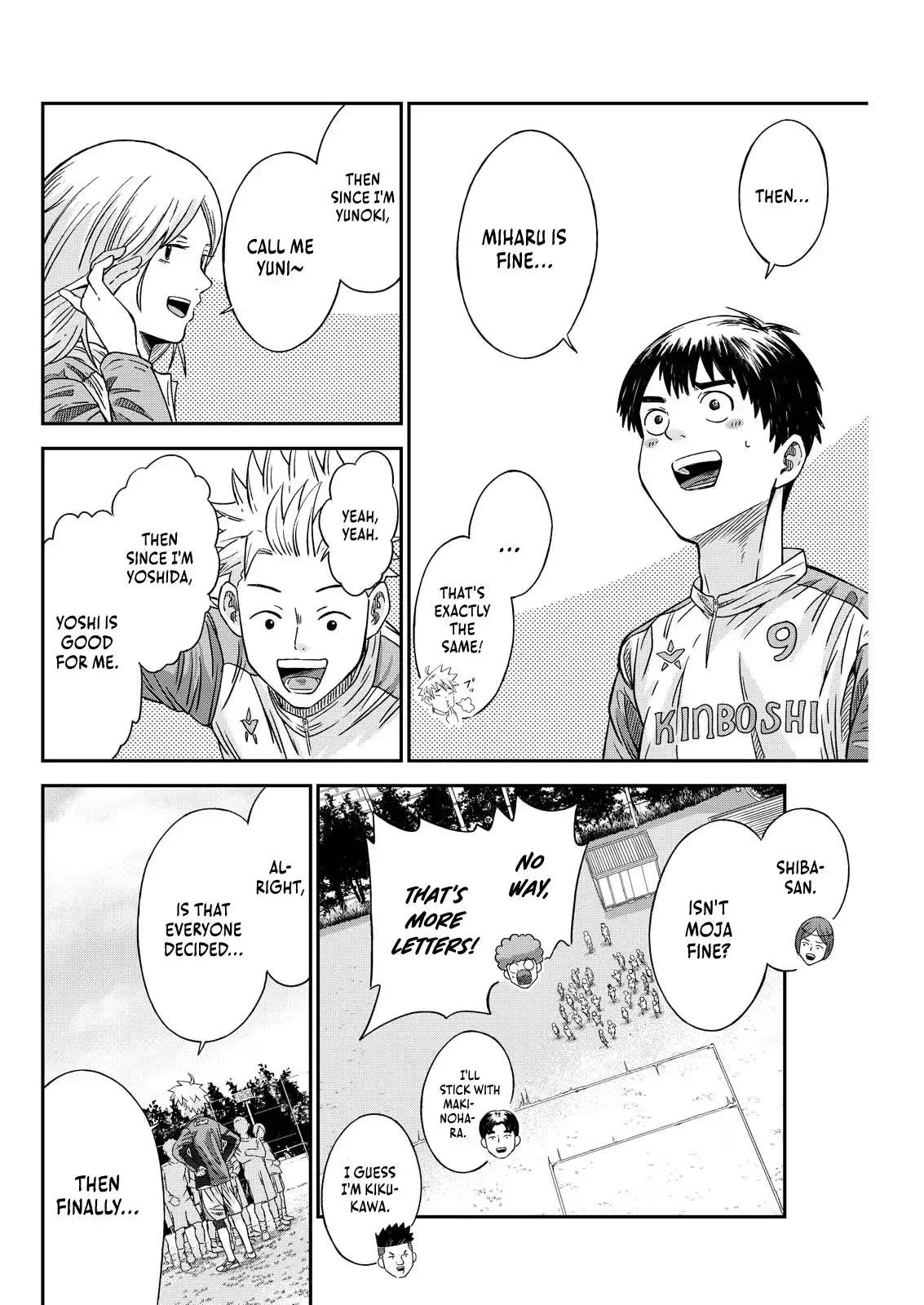 Vitoria No Kantoku Chapter 7 page 10