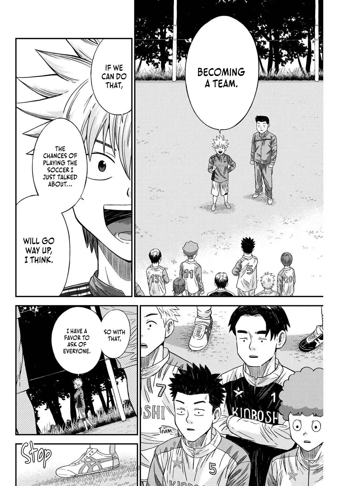 Vitoria No Kantoku Chapter 7 page 6