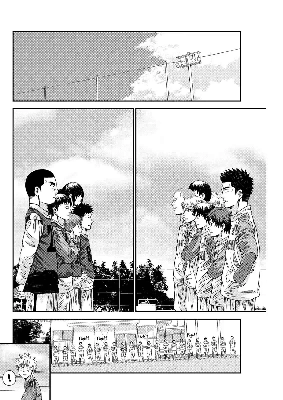 Vitoria No Kantoku Chapter 7 page 12