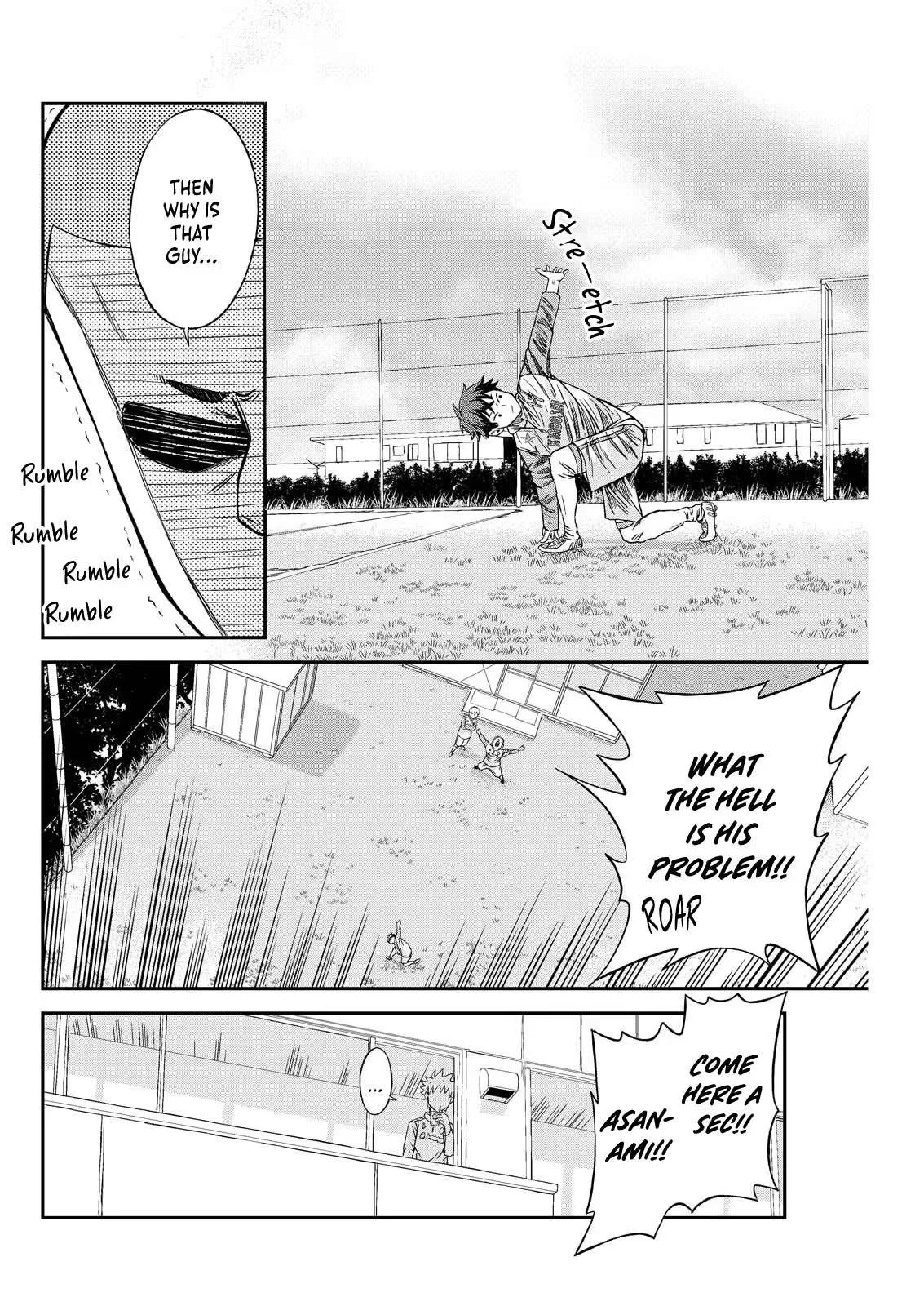 Vitoria No Kantoku Chapter 7 page 2