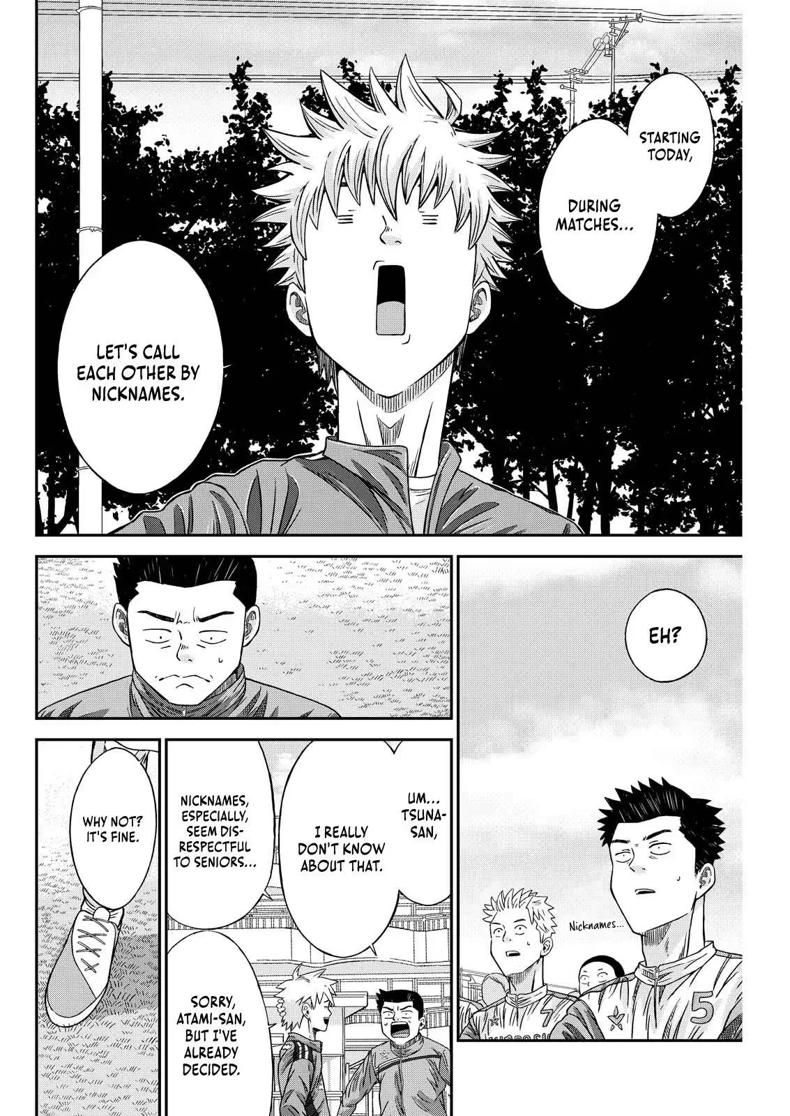Vitoria No Kantoku Chapter 7 page 8