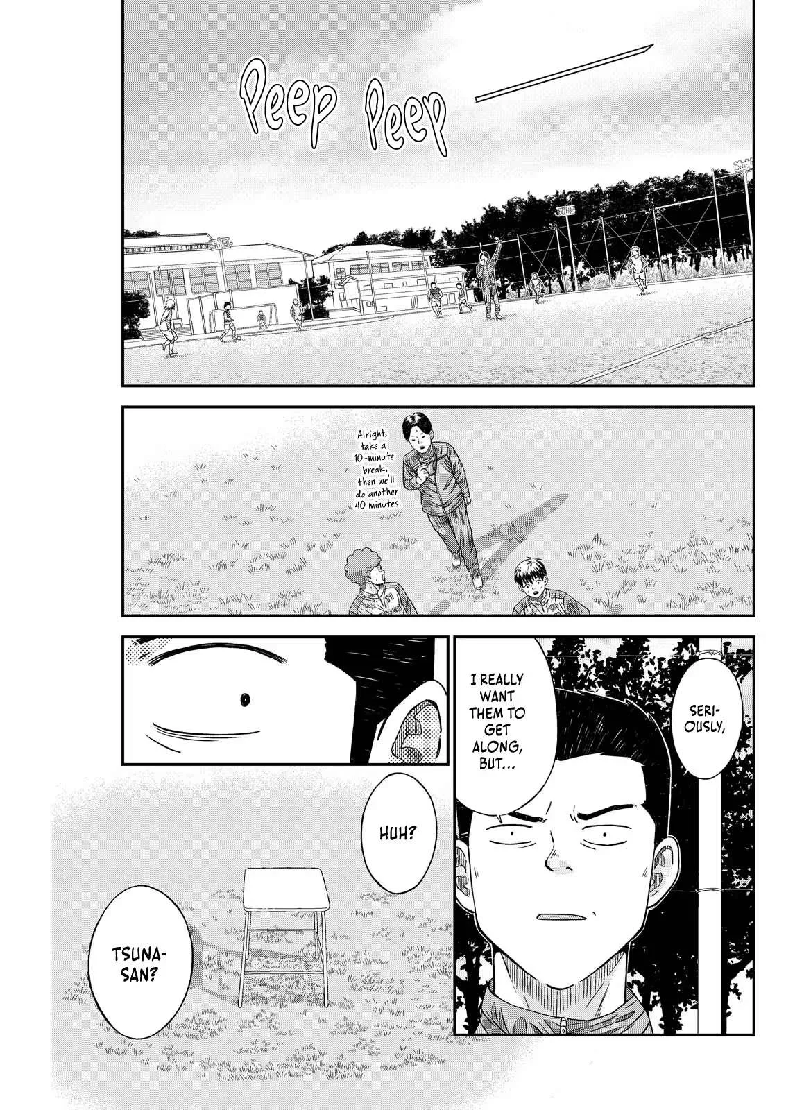 Vitoria No Kantoku Chapter 7 page 21