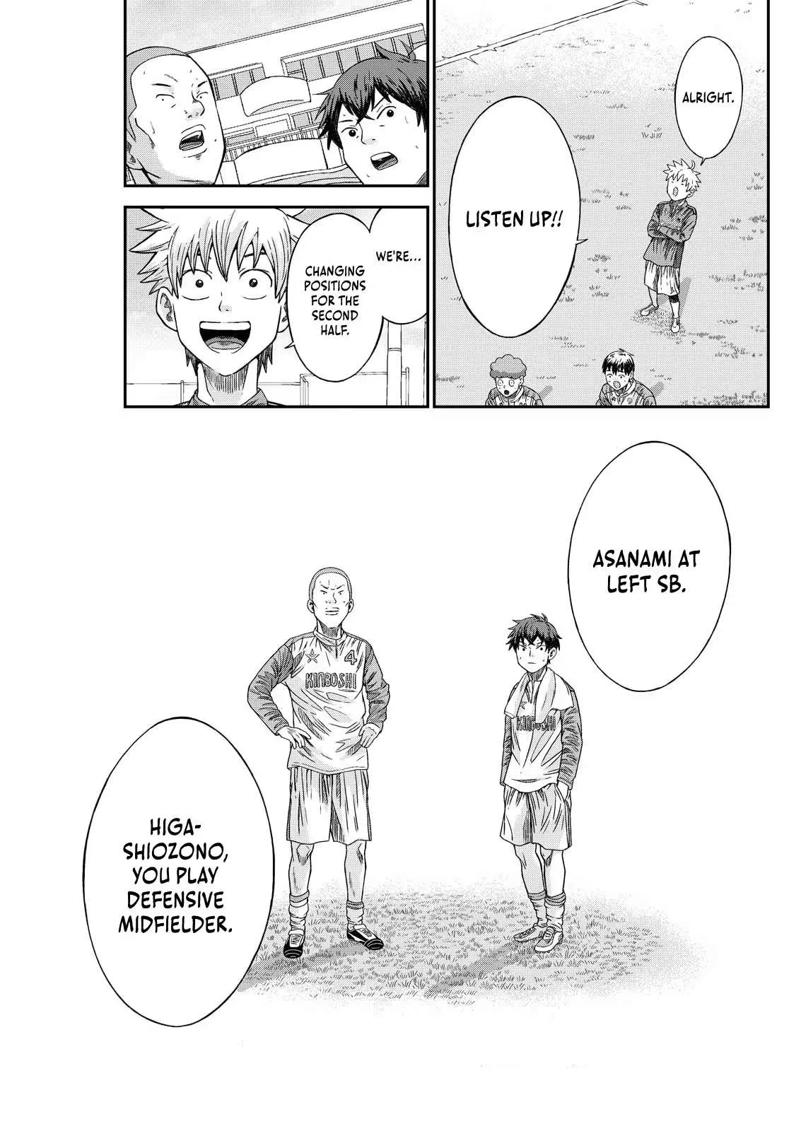 Vitoria No Kantoku Chapter 7 page 23