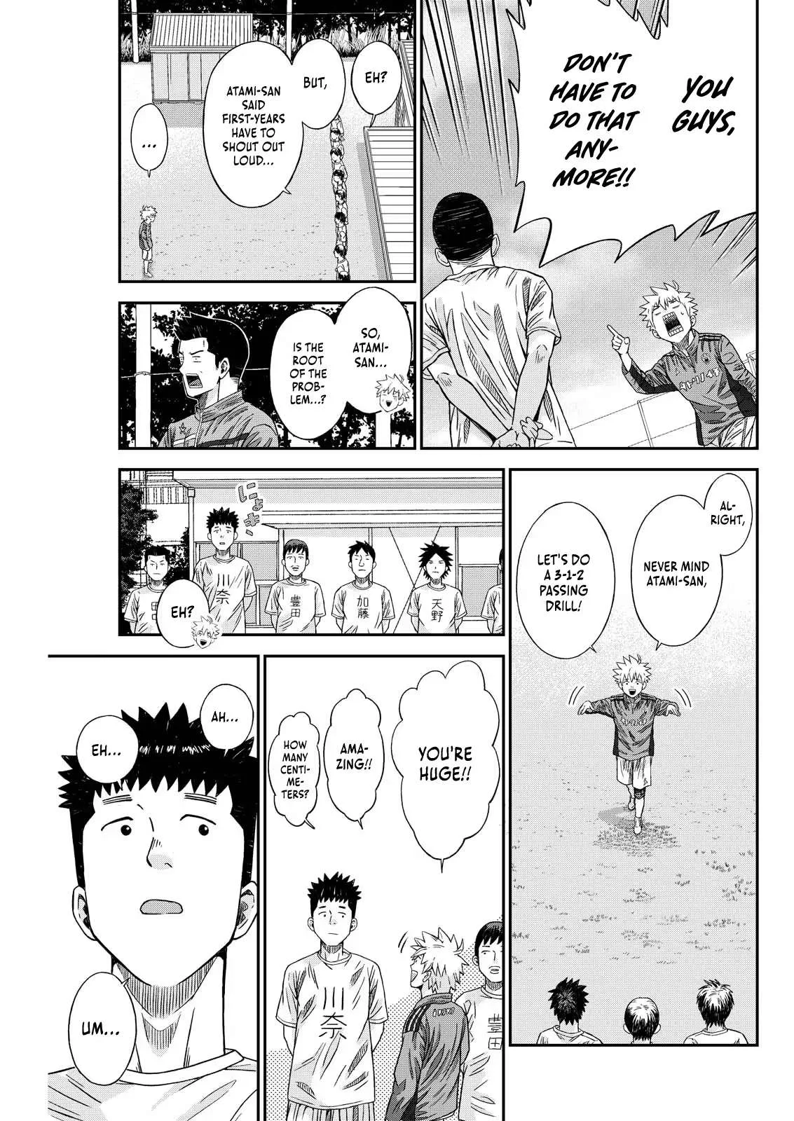Vitoria No Kantoku Chapter 7 page 13