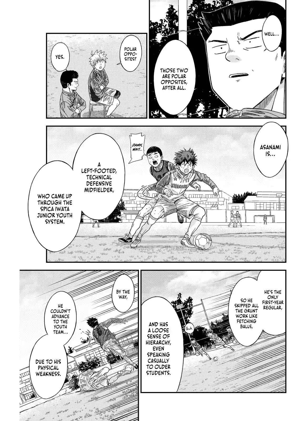 Vitoria No Kantoku Chapter 7 page 19