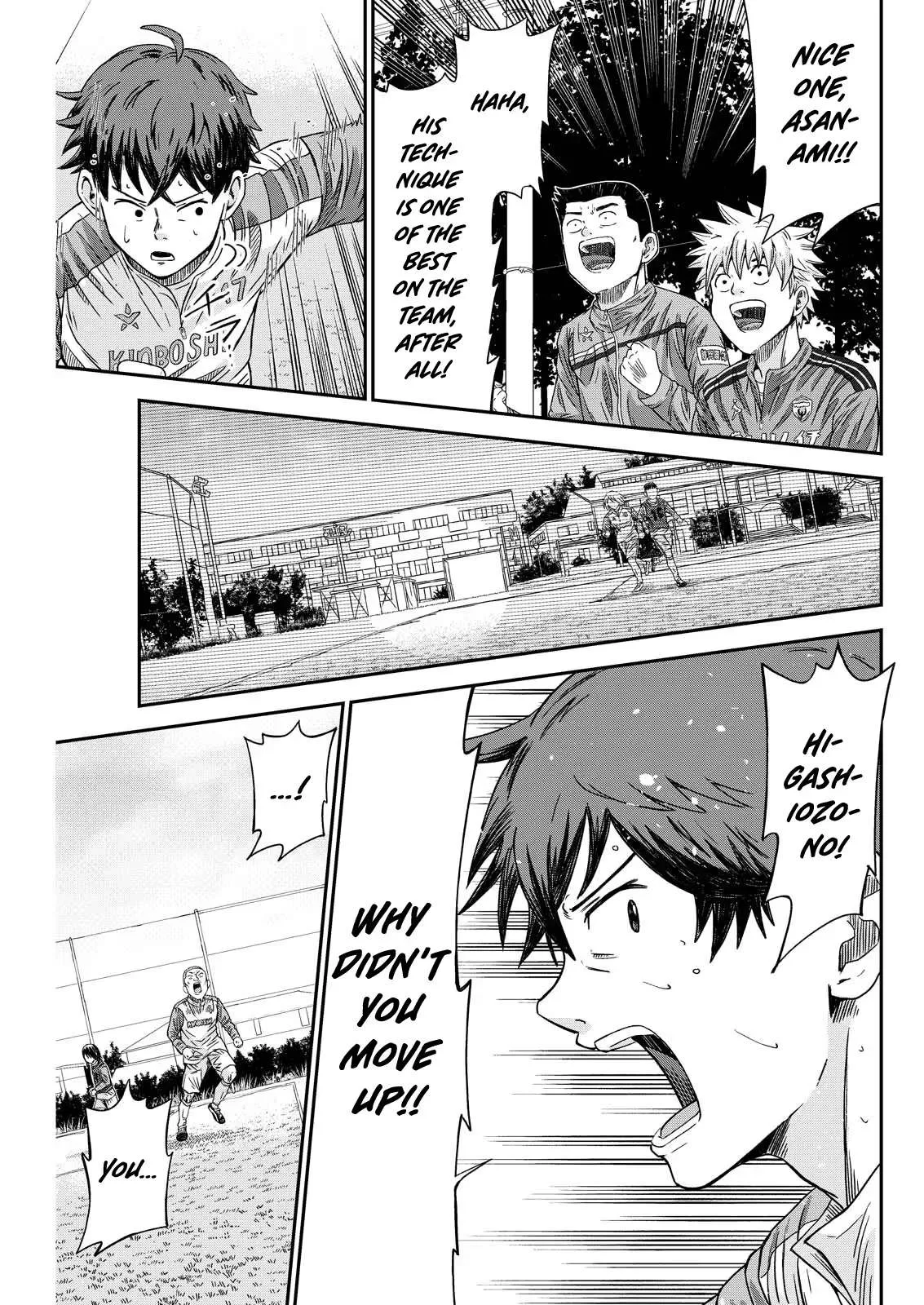 Vitoria No Kantoku Chapter 7 page 15