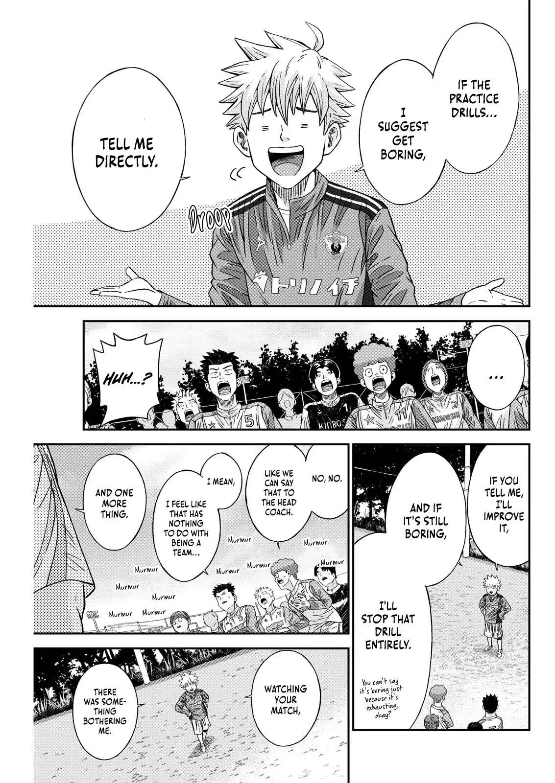 Vitoria No Kantoku Chapter 7 page 7
