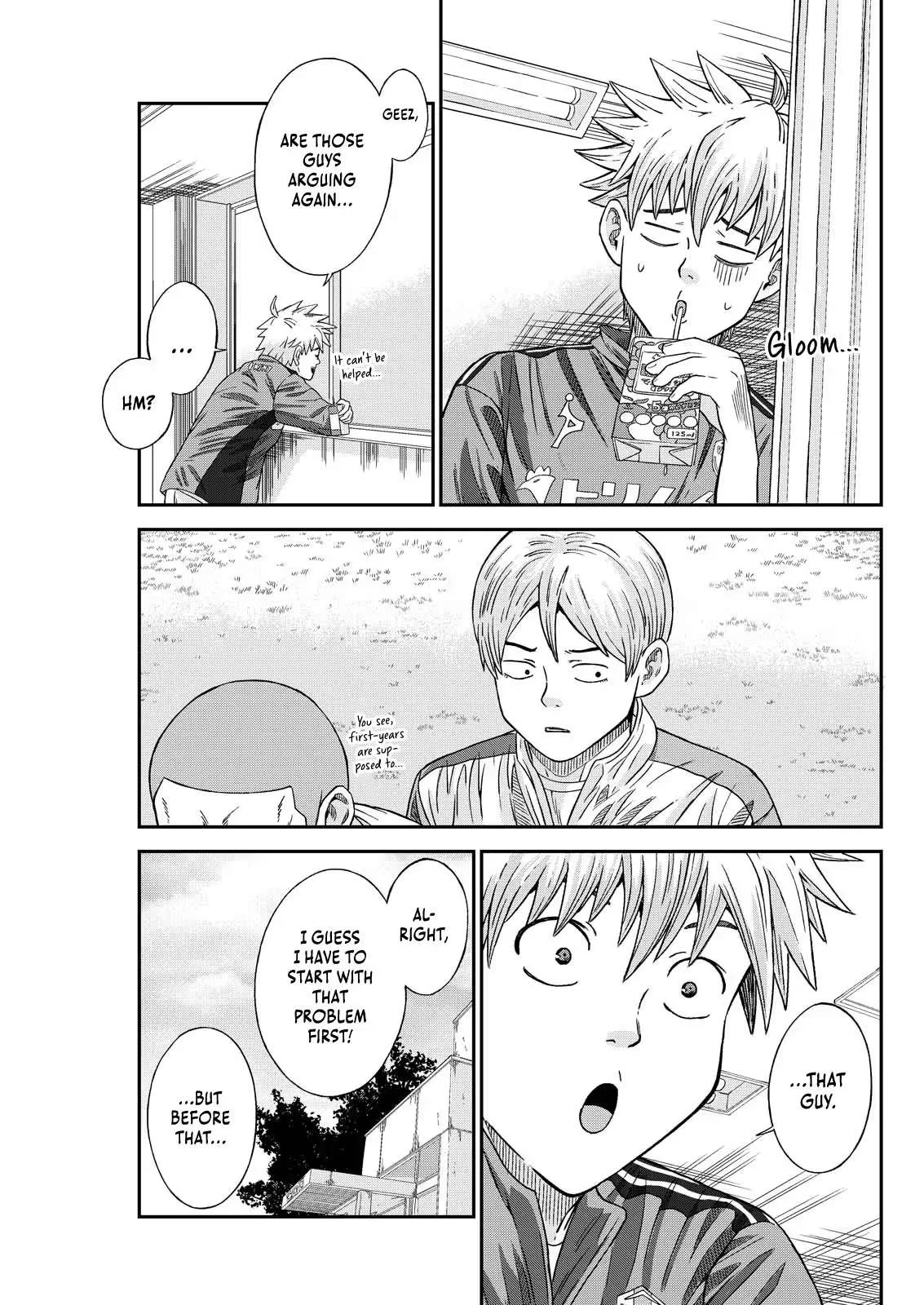 Vitoria No Kantoku Chapter 7 page 3