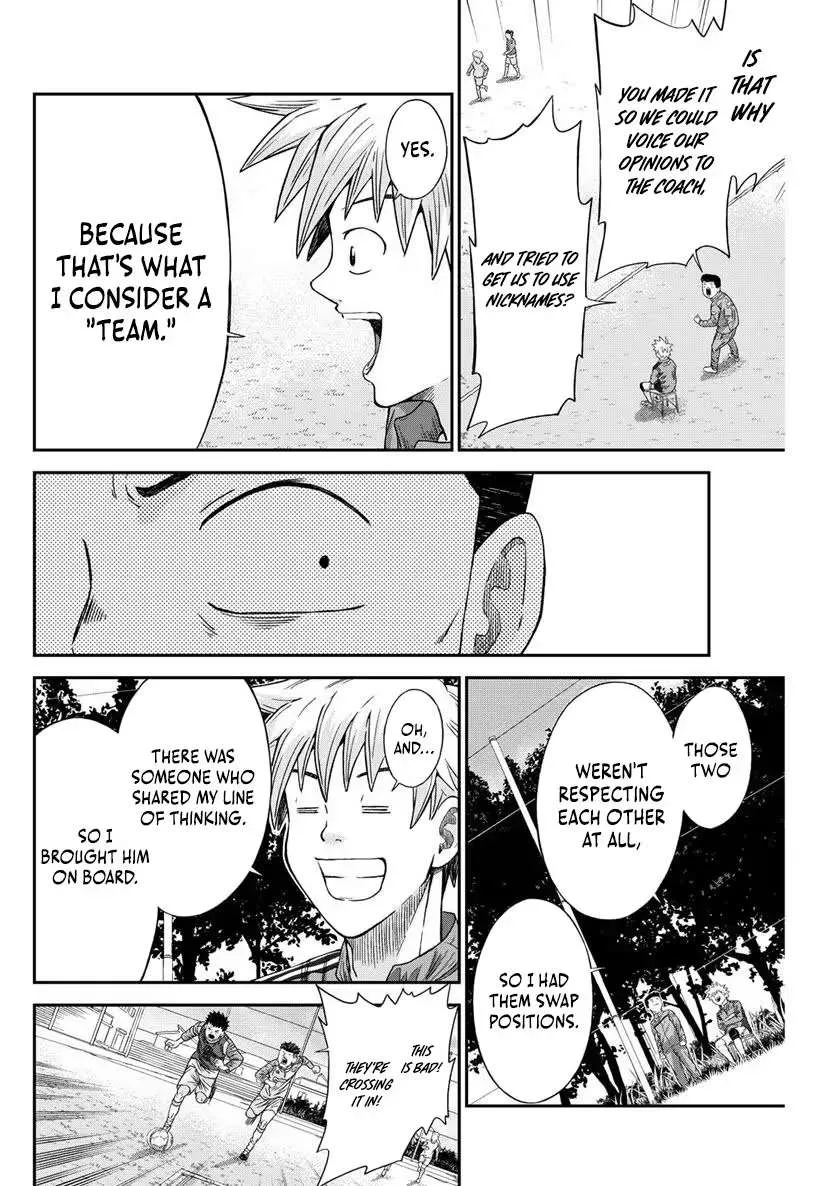 Vitoria No Kantoku Chapter 8 page 11