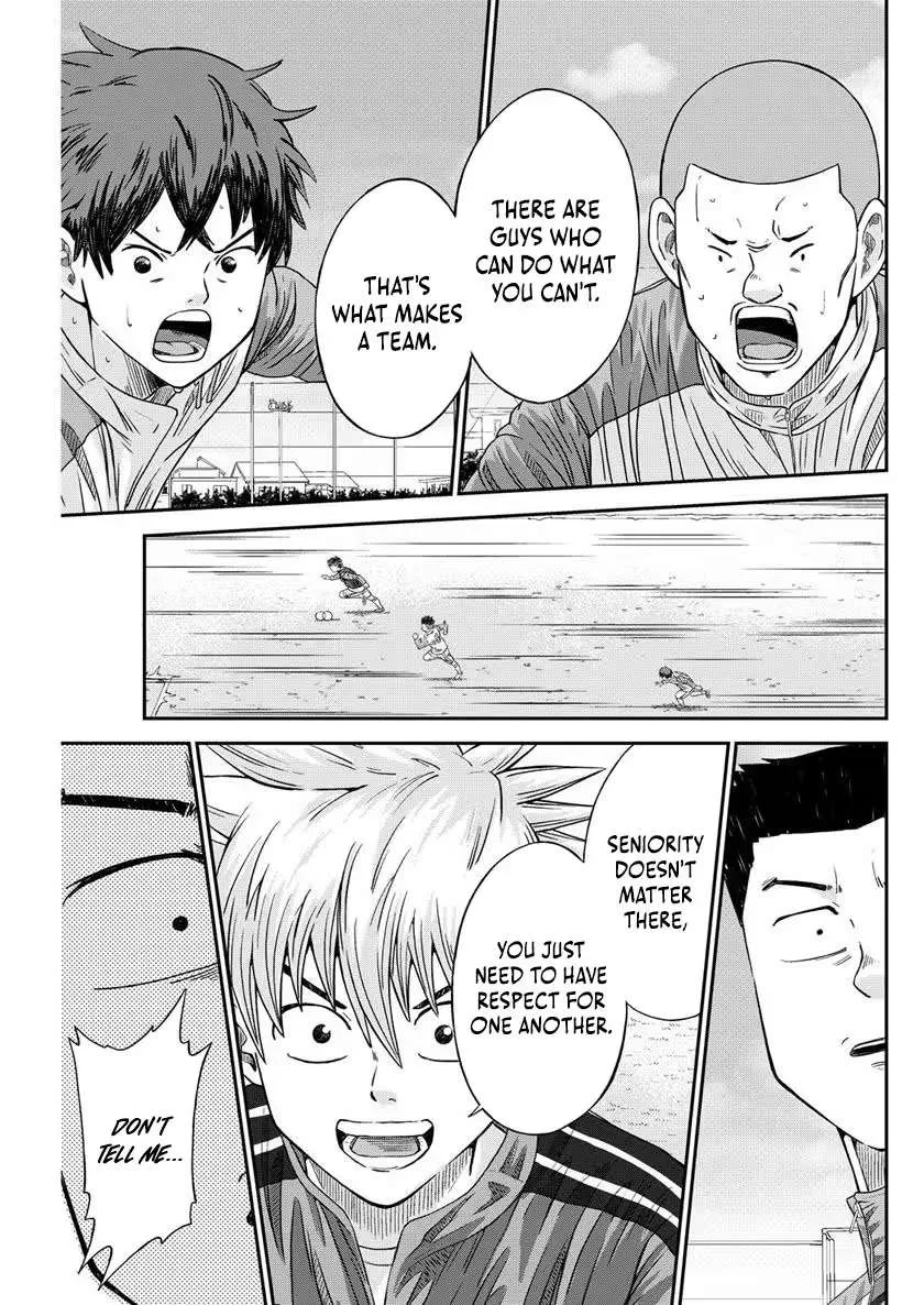 Vitoria No Kantoku Chapter 8 page 10