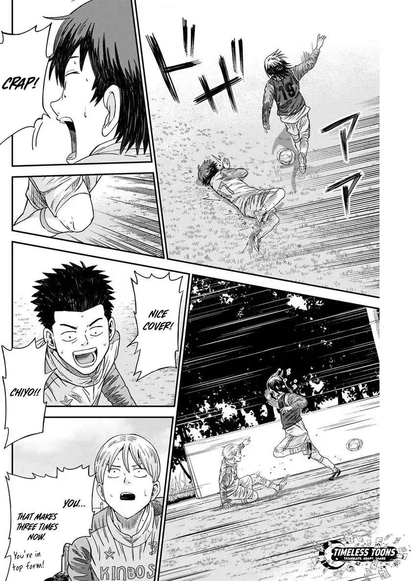 Vitoria No Kantoku Chapter 8 page 5
