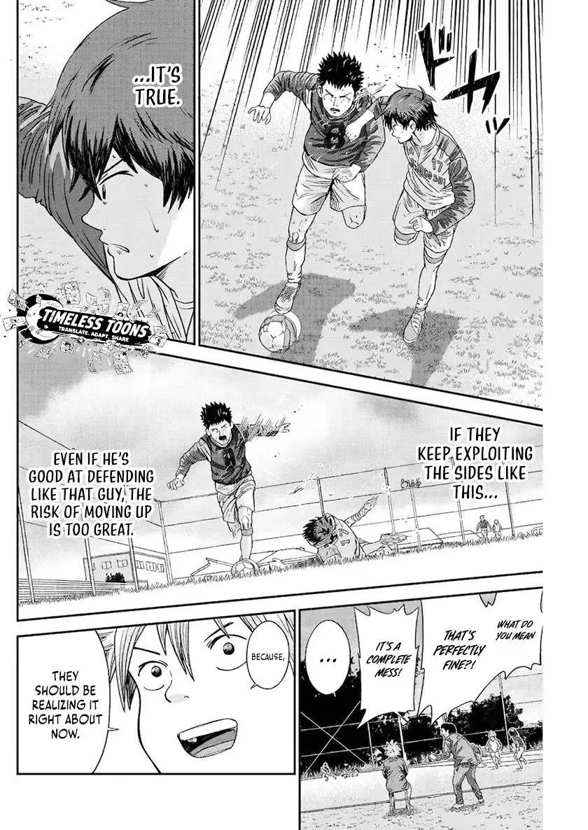 Vitoria No Kantoku Chapter 8 page 9