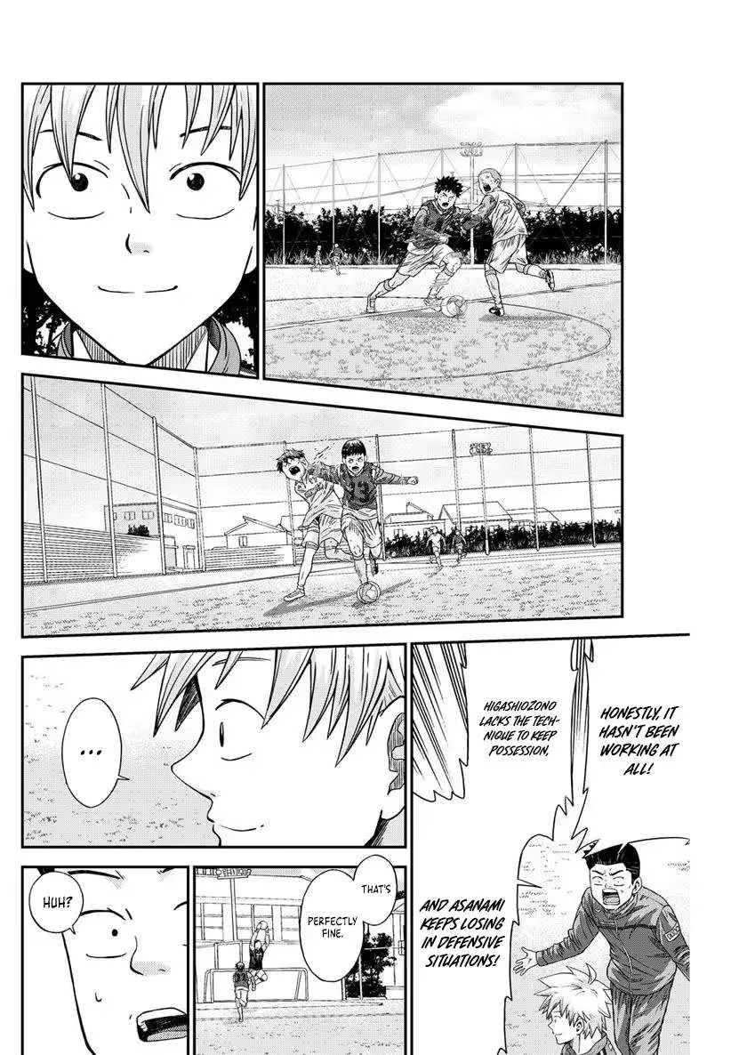 Vitoria No Kantoku Chapter 8 page 7