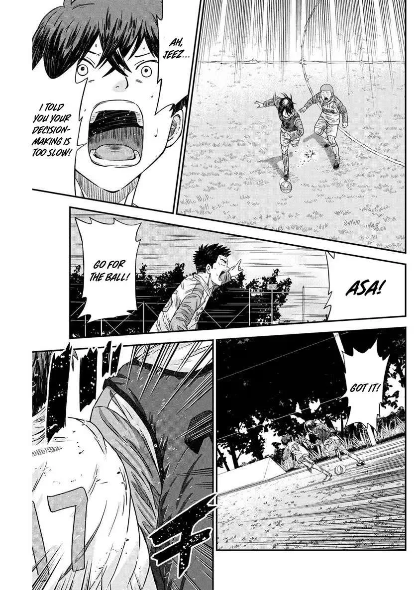 Vitoria No Kantoku Chapter 8 page 4