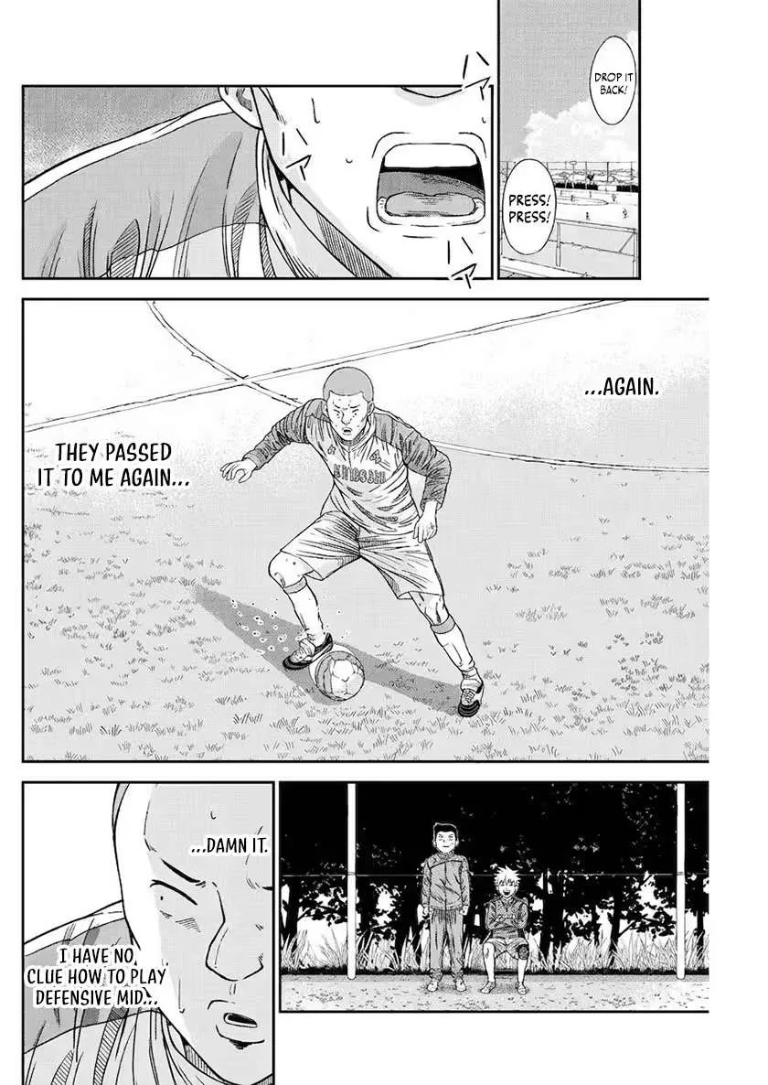 Vitoria No Kantoku Chapter 8 page 3