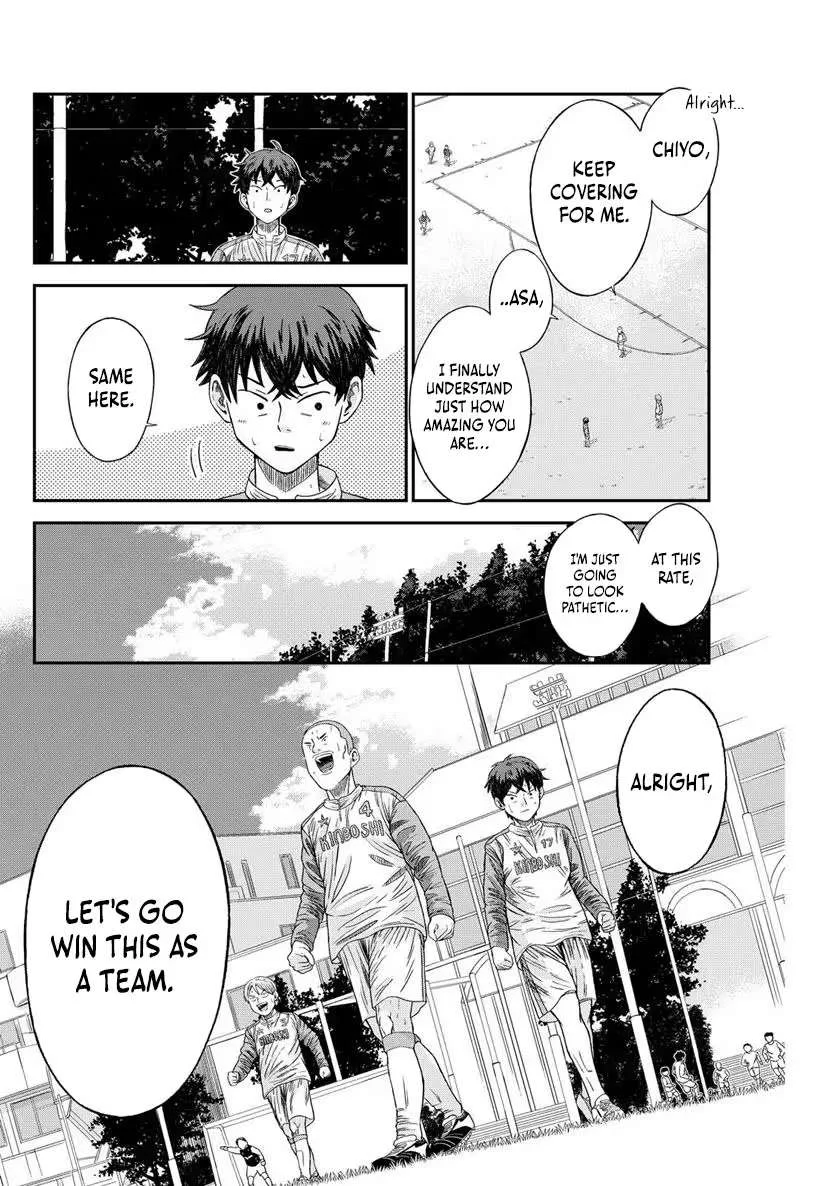Vitoria No Kantoku Chapter 8 page 19