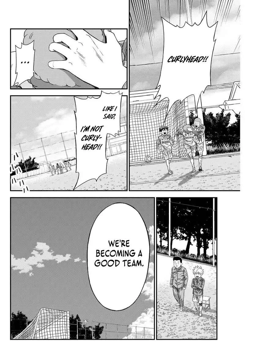 Vitoria No Kantoku Chapter 8 page 23