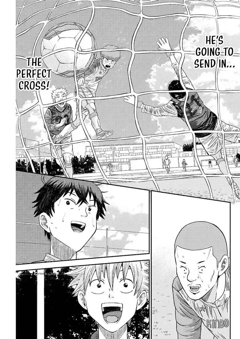 Vitoria No Kantoku Chapter 8 page 22