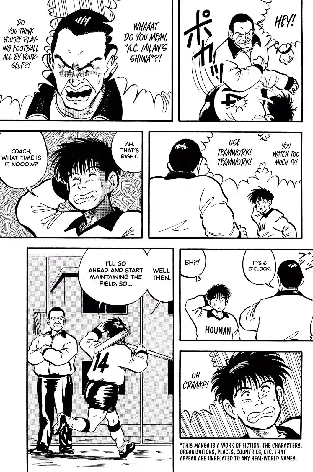Viva! Calcio Chapter 1 page 12
