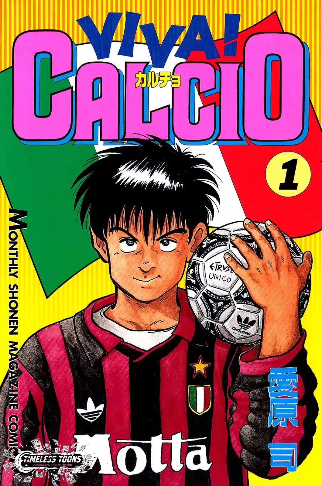 Viva! Calcio Chapter 1 page 2