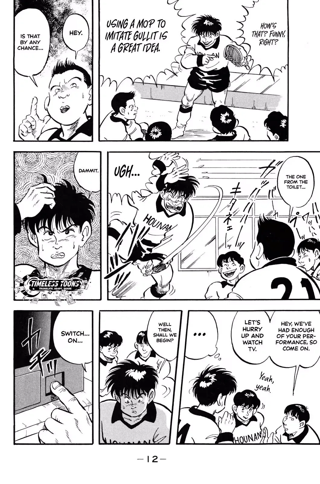 Viva! Calcio Chapter 1 page 15