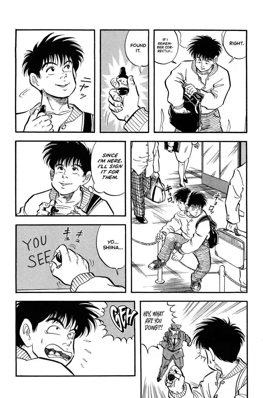 Viva! Calcio Chapter 1 page 25