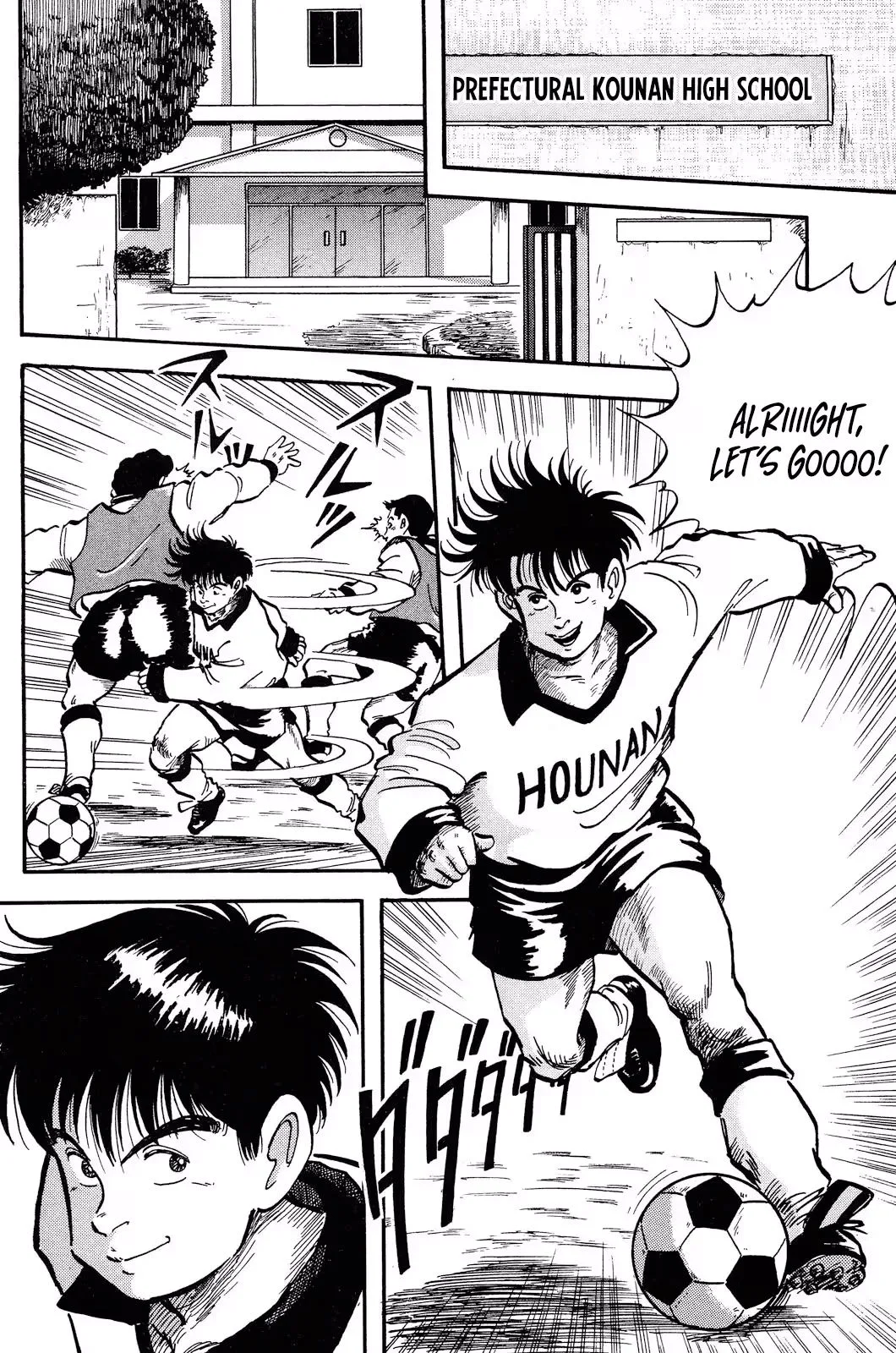 Viva! Calcio Chapter 1 page 9